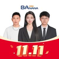巴呐呐嘉伟电视严选抖音达人头像