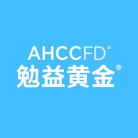 AHCCFD勉益黄金海南消博会专场抖音号头像