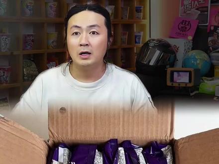 泡面先生全新口味《糖醋火鸡面》终于来了！大面饼四包调料，支持试吃一包~#泡面先生#糖醋火鸡面#泡面先生测评#火鸡面#火鸡面推荐视频封面