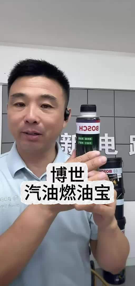 #大新 #汽车#卡车司机 #司机视频封面