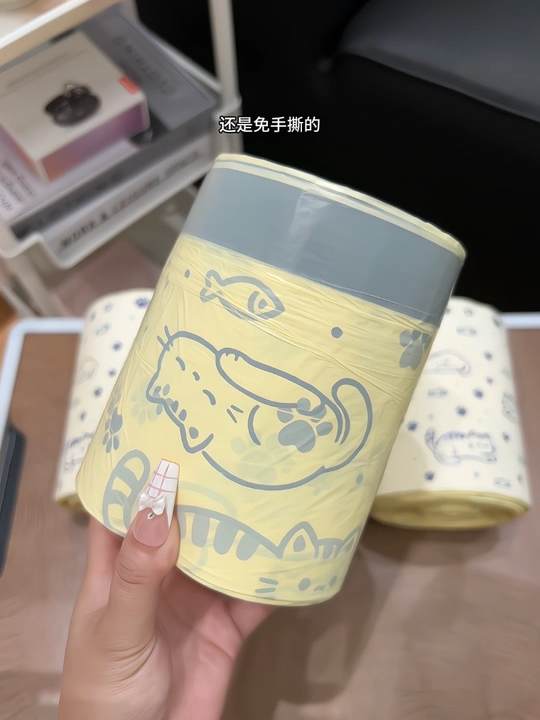知道你们都不缺垃圾袋，可它这个价到手4大卷，真的很划算，还是免撕的超方便！#结实耐用 #免撕垃圾袋 #抽绳垃圾袋 #结实耐用垃圾袋推荐 #超便宜超划算视频封面