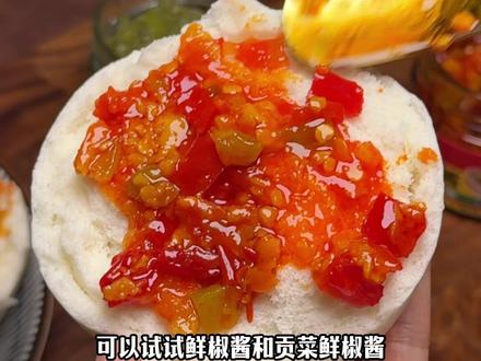 这个酱拌饭拌面条配粥加馒头，甚至吃水煮蛋都巨香！#青椒酱 #贡菜青椒酱 #下饭酱 #拌饭拌面视频封面