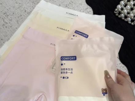 天这么热，给女儿穿裙子可别再里三层外三层的套了，有这款三合一安全裤就可以，上身亲肤舒适还能很好的保护姑娘隐私#安全裤 #安全裤防走光 #安全裤女童视频封面