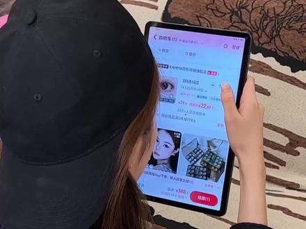 29.9到手10盒？直接实现美瞳自由！！ #美瞳  #kamiya  #半年抛视频封面