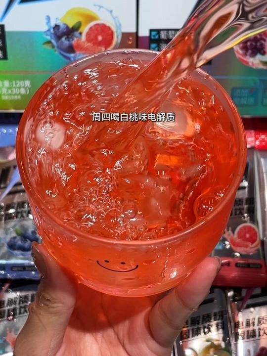不想喝水可以试试电解质水！超多水果口味足足120条，速溶冷水也能冲泡，运动上班后都超合适#电解质饮料 #电解质水 #快乐水视频封面