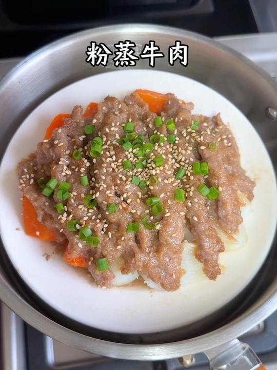 春天可以多给孩子吃点牛肉，这样做出来的牛肉软烂入味 一点也不柴#宝宝爱吃 #蒸牛肉 #妈呀太香了 #儿童美食视频封面