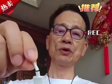 早发现有这个数据线保护套！我一年也不用换好几根数据线了，不仅双头可以防护，还美观可爱！#充电线保护套视频封面