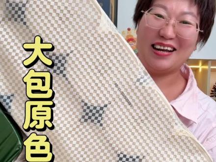 家里面用纸费的，白杨树原色大卷纸这波活动千万不要错过#卷纸 #超便宜超划算 #家家必备 #囤纸视频封面