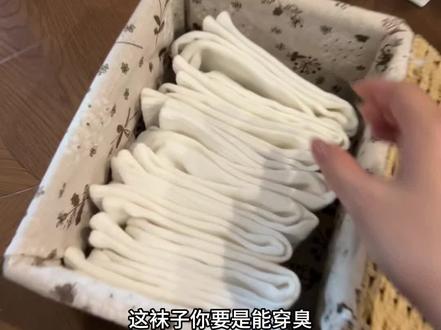 一年四季都能穿的新疆棉袜 现在才这个价直接发5双 收到手的质感真不错～#袜子视频封面
