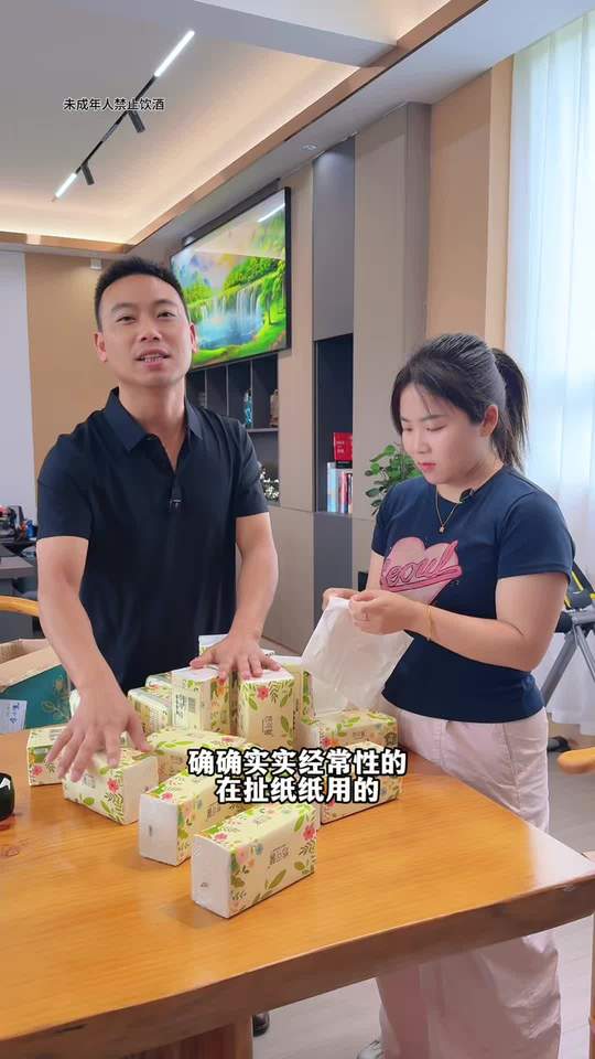 家丑不可外扬，不要到处传哈！#朱小黑视频封面