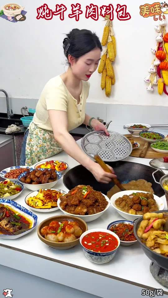 炖牛羊肉料包，提鲜增香，放一包，好吃极了！  #炖牛羊肉料包  #炖羊肉 #美味视频封面