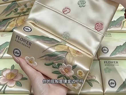 天呐！！差点都以为买到大板砖了呢！真的巨扎实啊！淡淡山茶花香巨好闻！关键现在这个价到手30大包抽纸！质量还嘎嘎好，刷到真的可以放心冲！#抽纸#好用的大包纸巾推荐 #囤纸#生活用纸#超便宜超划算视频封面