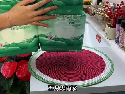 白天穿的安睡裤！10秒更换，告别繁琐！#安睡裤 #早安裤 #卫生巾 #超薄透气视频封面