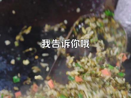 吃过的都说好！99%回头率的野油菜，今天终于有货了！视频封面