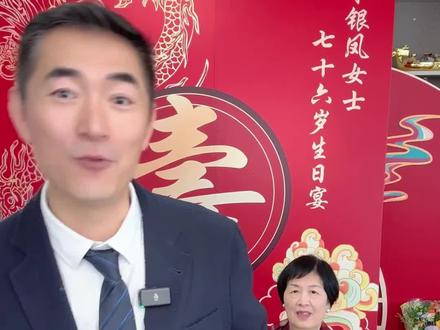 【明星推荐】蓝铜胜肽抗皱修护次抛精华液 #朱泳腾 #好物推荐 #精华 #变美 #次抛#抗皱视频封面