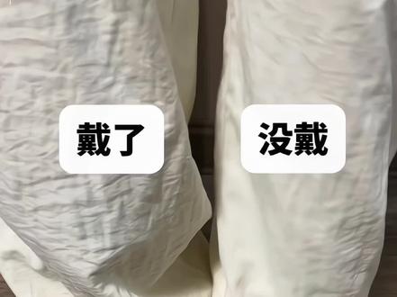 #衣服改款神器 #链条磁吸扣 用它衣物瞬间改款，真的好看又实用～ #仙女必备 #收腰纽扣视频封面