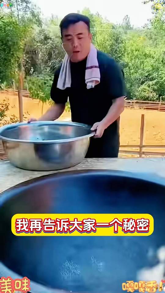 天气一热不想做饭的时候，我就会给家人煮上一锅#绿豆西米露 ，香甜软糯，QQ弹弹的超级好喝， 做法也简单视频封面