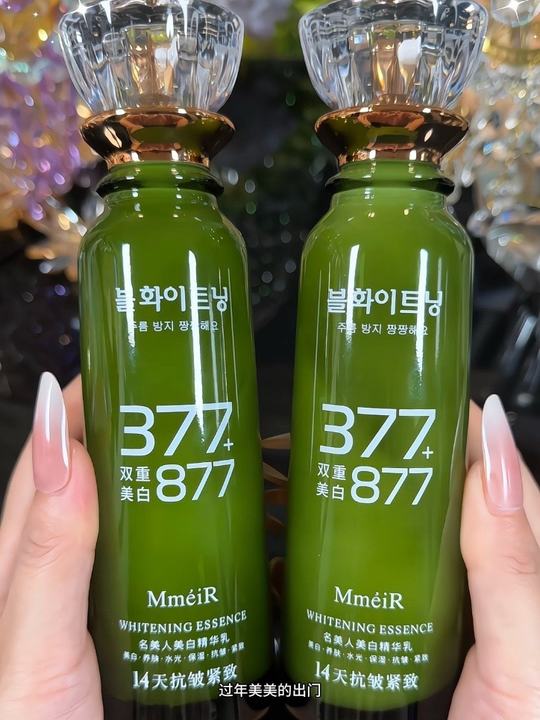 想要过年的皮肤让人夸，现在就可以用这款精华乳，只需要涂一层就能搞定#护肤养肤 真的很方便#滋润保湿 #提亮肤色改善暗沉 #精华乳视频封面