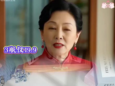 跟你们说个私藏！平时出差我都带着它，弱酸温和不刺激，再忙也能顾好自己 #私密洗液 #草本护理视频封面