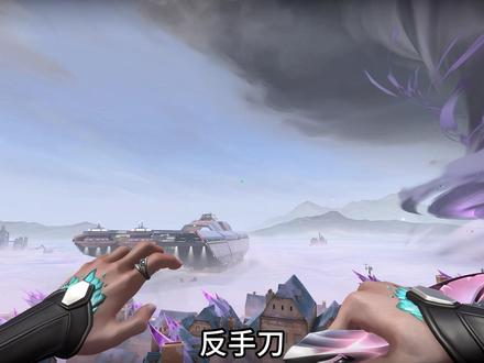 无畏契约能变换多种刀模型的新特效刀皮-命轮 #无畏契约出牌了 #无畏契约新套装圣契命澜 #无畏契约卡牌套 #无畏契约视频封面