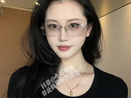 怎么会有这么好看的眼镜！这个价格还能配度数！好喜欢这种清冷高智感！戴上就不想摘了！#高颜值眼镜  #无框眼镜 #变色眼镜 #防蓝光眼镜视频封面