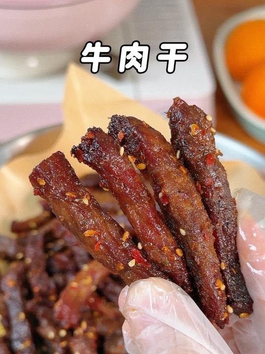 小朋友很爱吃牛肉干，自己在家做简简单单的，还特别好吃！越嚼越香，好吃到停不下来！#自制牛肉干 #手撕牛肉干视频封面