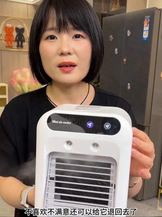 非常好用方便的一款便携智能冷风扇，家用或者宿舍或者办公室用，都是非常合适好用的，打开凉爽舒服又得劲#冷风扇视频封面