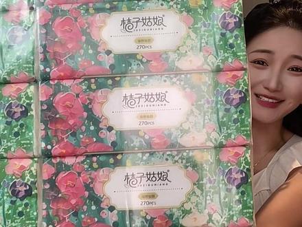 9.9到手12包桔子姑娘巨无霸抽纸！这才是真正的薅羊毛！#囤纸大作战 #囤纸大户 #抽纸 #纸巾 #桔子姑娘纸巾视频封面