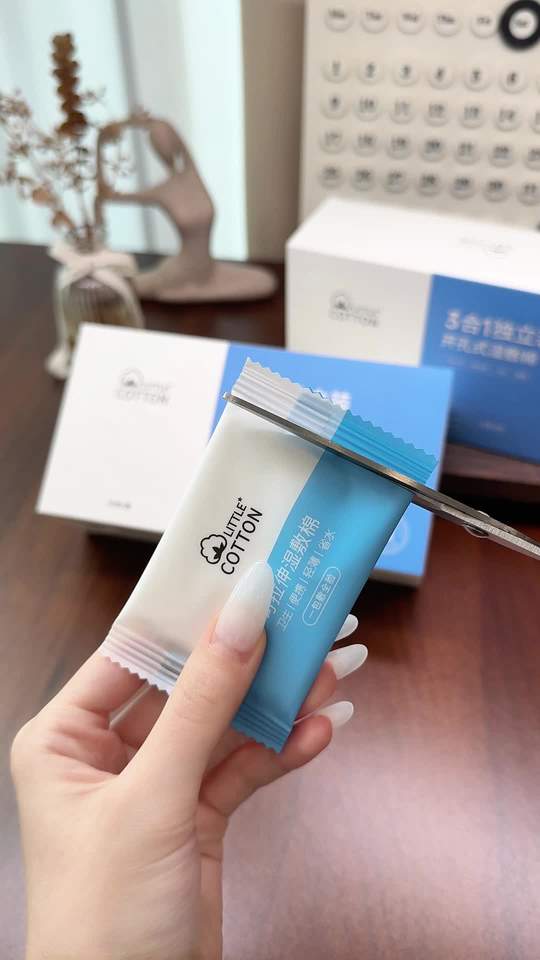 早上湿敷化妆不卡粉，晚上湿敷补水又舒缓，要#精简护肤 的姐妹快来试试！#湿敷 #补水 #好物推荐🔥 #独立装湿敷棉视频封面