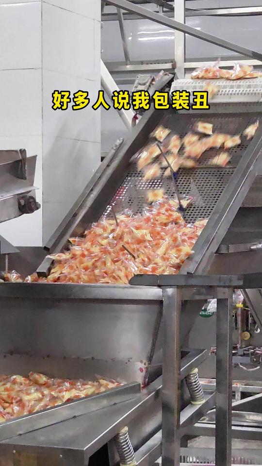 早上没胃口？试试这个！童年味道维维豆奶，甜润醇香唤醒味蕾！#维维豆奶粉 #豆奶粉#童年味道#国货#老品牌视频封面