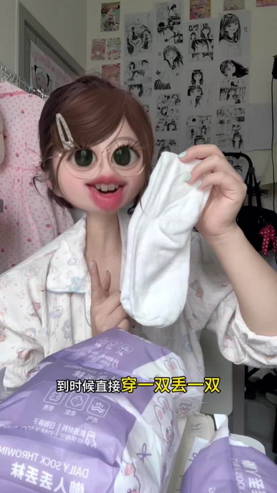#军训 #军训必备#袜子#一次性袜子 #开学好物视频封面