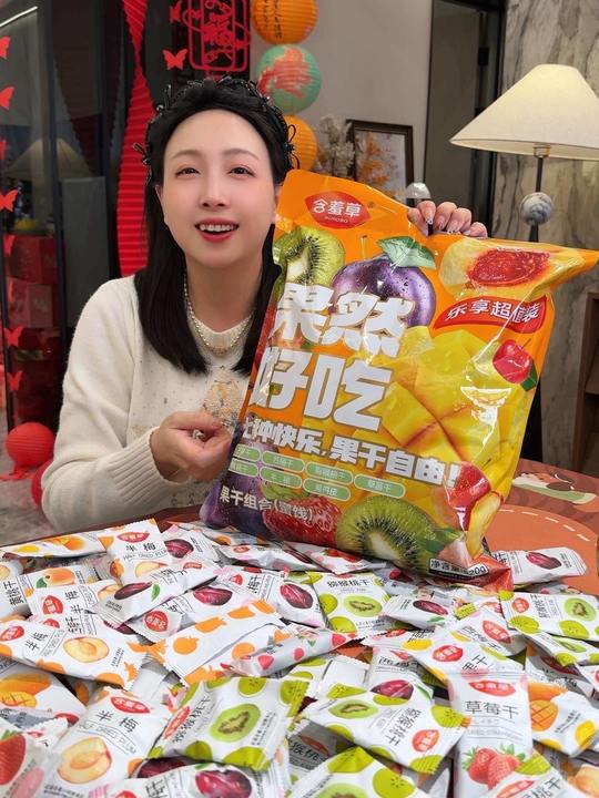 #含羞草 #果干 #零食大礼包 #零食推荐 #超便宜超划算视频封面