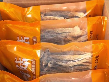 没想到在网上买鹿茸菇这么便宜，关键是品质还很高，太划算了 #鹿茸菇炒五花肉 #农村特色美食 #优质农产品 #囤好货过大年视频封面