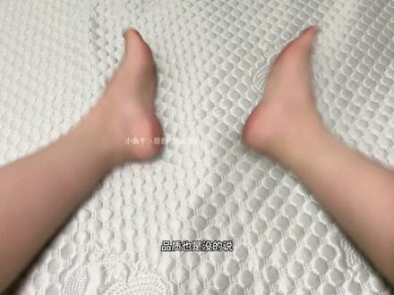 夏天不喜欢睡硬邦邦凉席的，一定要是试试这个冰豆豆软凉席！#凉席 #凉席三件套 #家纺床上用品视频封面