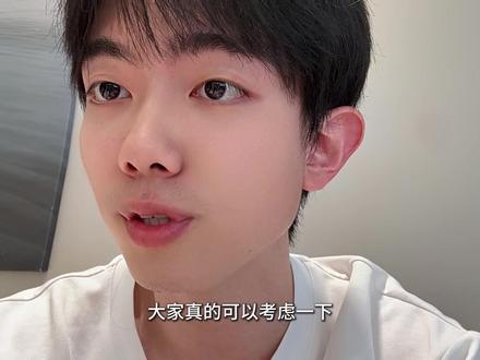 空闲时间可以拿出来背一背的口袋书 #学习 #高中 #高考 #口袋书 #教辅推荐视频封面