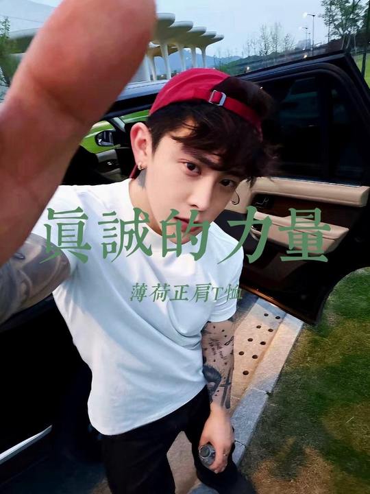 被信任是一份责任，我相信真诚的力量！ #序哥 #序77 #夏季穿搭 #夏季T恤 @序77的衣柜视频封面