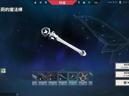 都是t1，回火套该不该入？ #无畏契约 #瓦也有自己的春节档 #无畏契约新春回火套 #瓦学弟的情人节礼物视频封面