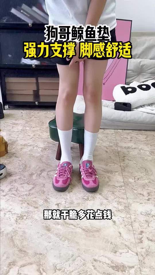 足弓塌塌的走路姿势不对，真的会导致腿越走越歪越来越粗！需要的宝子赶紧试试~视频封面