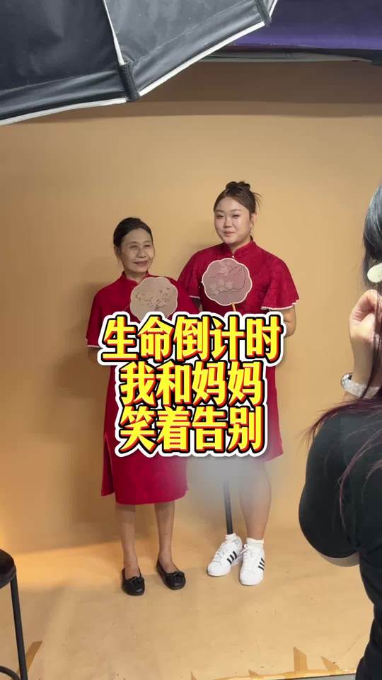 女孩别认输 天黑之后就是日出视频封面