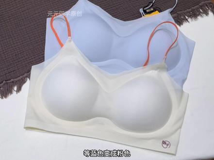 还得是蕉树啊!新出的超细肩带内衣外漏出来又纯又欲的真的把我美哭了!特别好搭衣服，随便怎么搭都超好看!关键还是无痕的巨巨巨舒服#蕉树#无痕内衣 #轻薄透气不闷热#贴身衣物#细肩带内衣视频封面