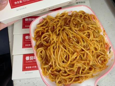天冷孩子啥啥都不爱吃的，你就给他整一碗这个香喷喷的意大利面，孩子一口接一口吃的可香了#一般人不告诉他 #意大利面 #西奥图意大利面 #太好吃了视频封面