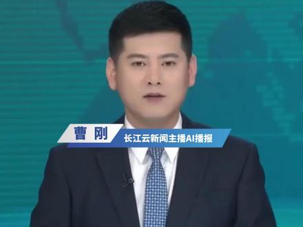 西班牙皇家马德里足球俱乐部再踩红线，将西藏与尼泊尔并列，引发网友不满视频封面