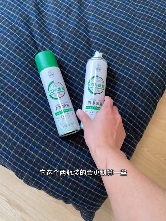 我看了一下，那个两瓶装的会更划算一些#超威 #除螨喷雾视频封面