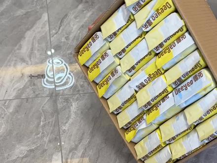 快来抢#德佑 加厚新款湿巾！20抽的大小带出门刚刚好，关键现在贼合适！刷到快冲！#婴儿手口湿巾 #湿巾 #宝宝湿巾 #开学必备视频封面