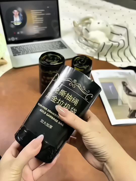 垃圾袋易耗品放心冲！#垃圾袋 #垃圾袋手提式 #厨房收纳 #厨房清洁 #居家好物视频封面