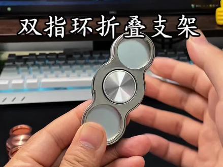 经常玩手机的一定不要错过这个小神器#手机支架 #懒人手机支架 #桌面手机支架 #数码科技视频封面