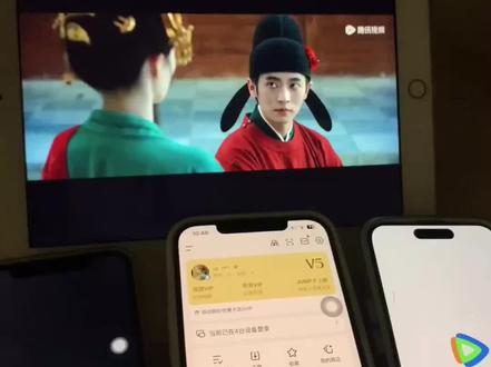 感谢618，感谢商战让我这价买到了腾讯vip会员，太香啦!#腾讯会员vip#这个东西不白买视频封面