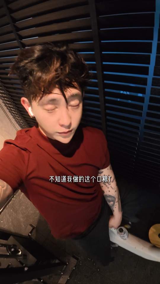 不怕你穿不帅,就怕你穿不够 #序哥 #序77 @序77的衣柜 @序77 #ootd穿搭视频封面