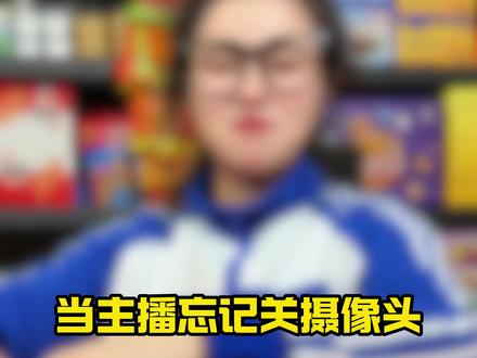 马年限定加大加厚垃圾袋到手这么大一把才这个价 #马年垃圾袋 #加大加厚 #好用不贵经济 #超便宜超划算视频封面