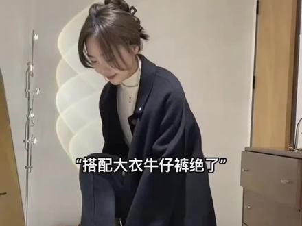 降温了 秋冬打底一定要囤个十件八件 单穿叠穿各种外套 露点小白边 保暖又有层次感#小立领打底衫 #秋冬内搭 #内穿外搭视频封面